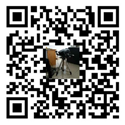 微信公眾號(hào)二維碼