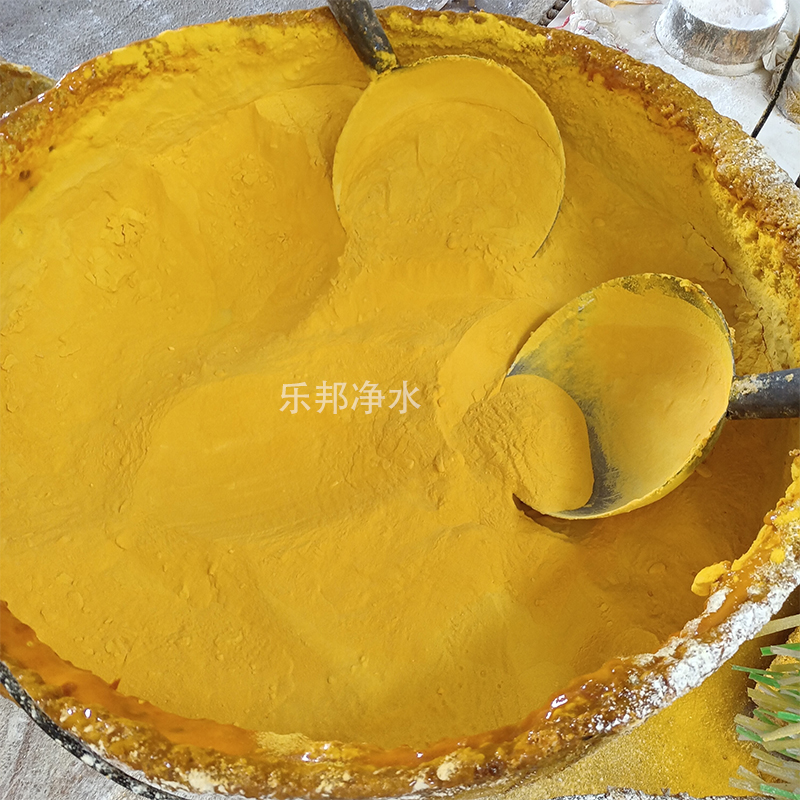 聚合氯化鋁處理污水時(shí)什么樣的濃度合適